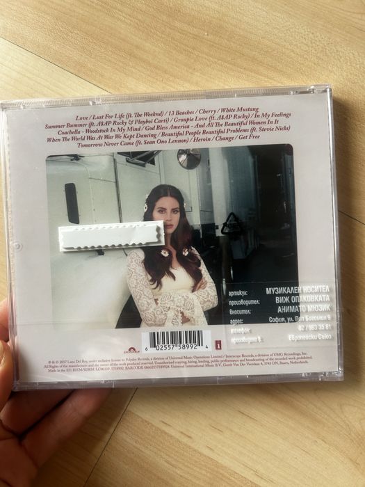 Диск на Лана Дел Рей - Born to die