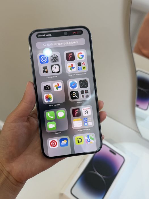 Iphone 14 Pro max