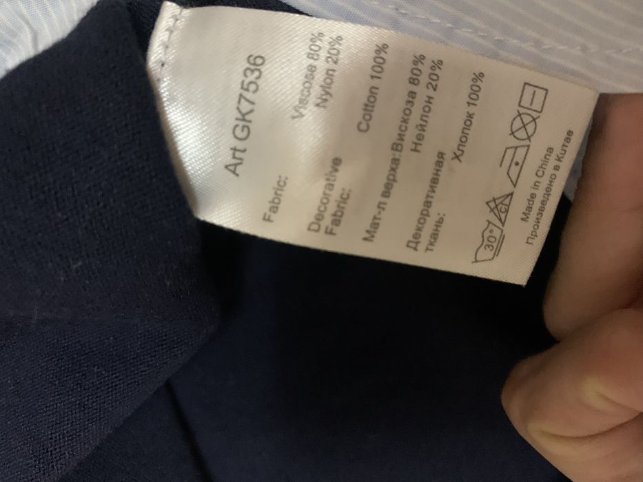 Остин кофта рубашка 13-14 лет