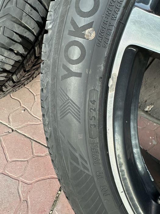 Yokohama Geolandar X-CV 295/40 R21