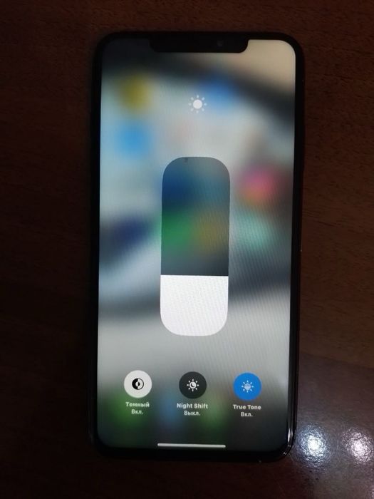 Iphone Xs Max 256 Gb