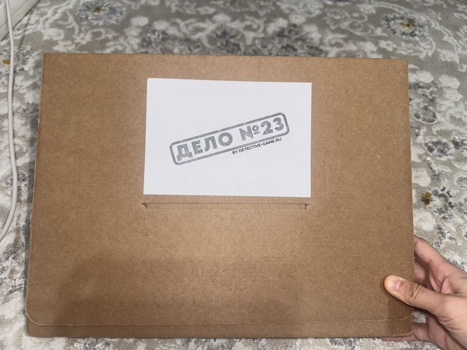 Детективная игра