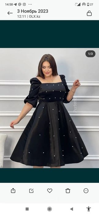 Продам платье вечернее