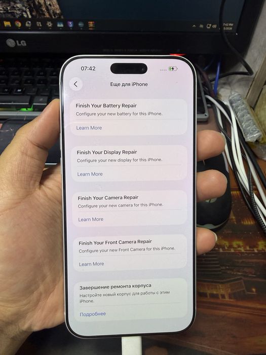Iphone 17 pro max 512Gb