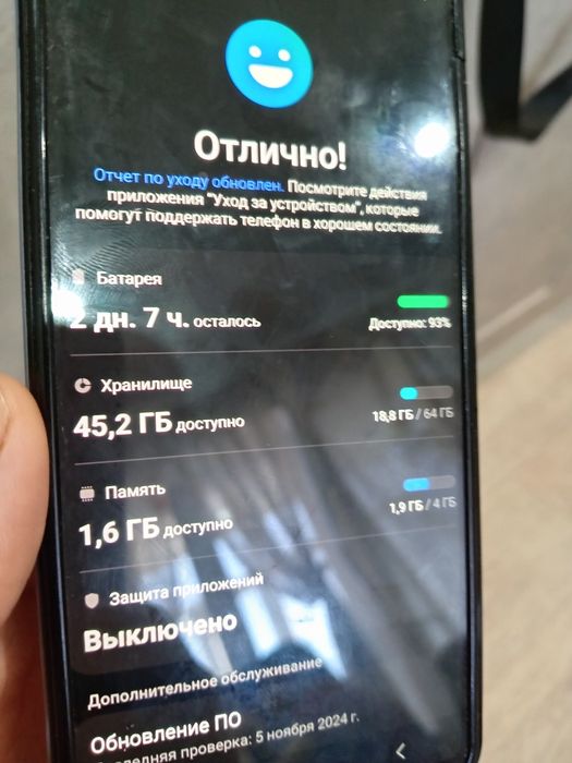 Продам телефон смартфон Samsung a50