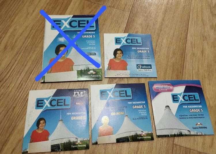 Полный комплект Excel 5 Grade для учителя: CD, DVD, Тесты и ПО