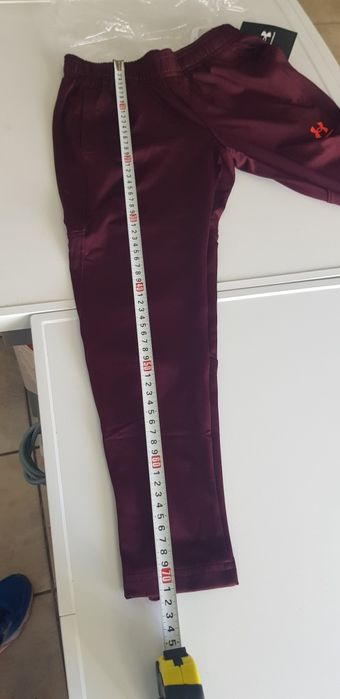 Детско спортно долнище UNDER ARMOUR