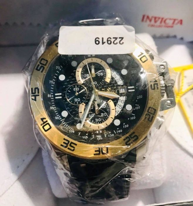 Invicta clearance air force