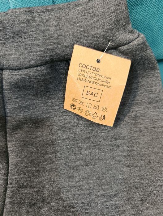 Тёплый костюм для девочки