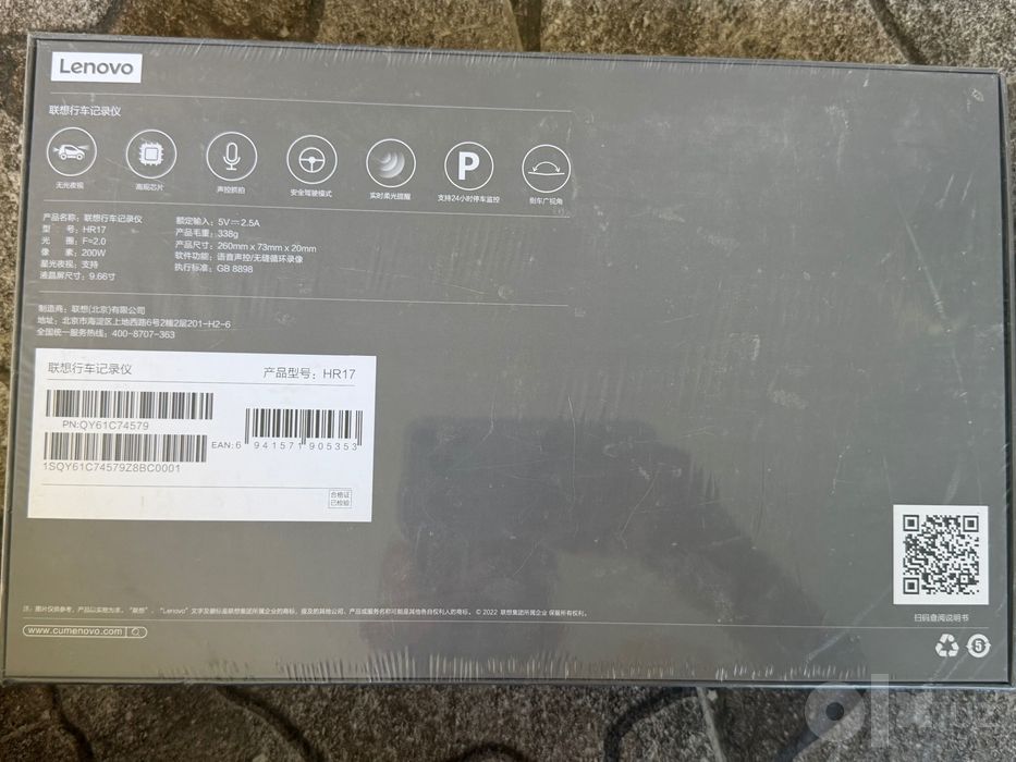 Видеорегистратор Lenovo на авто