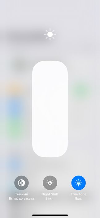Iphone XS black идеал