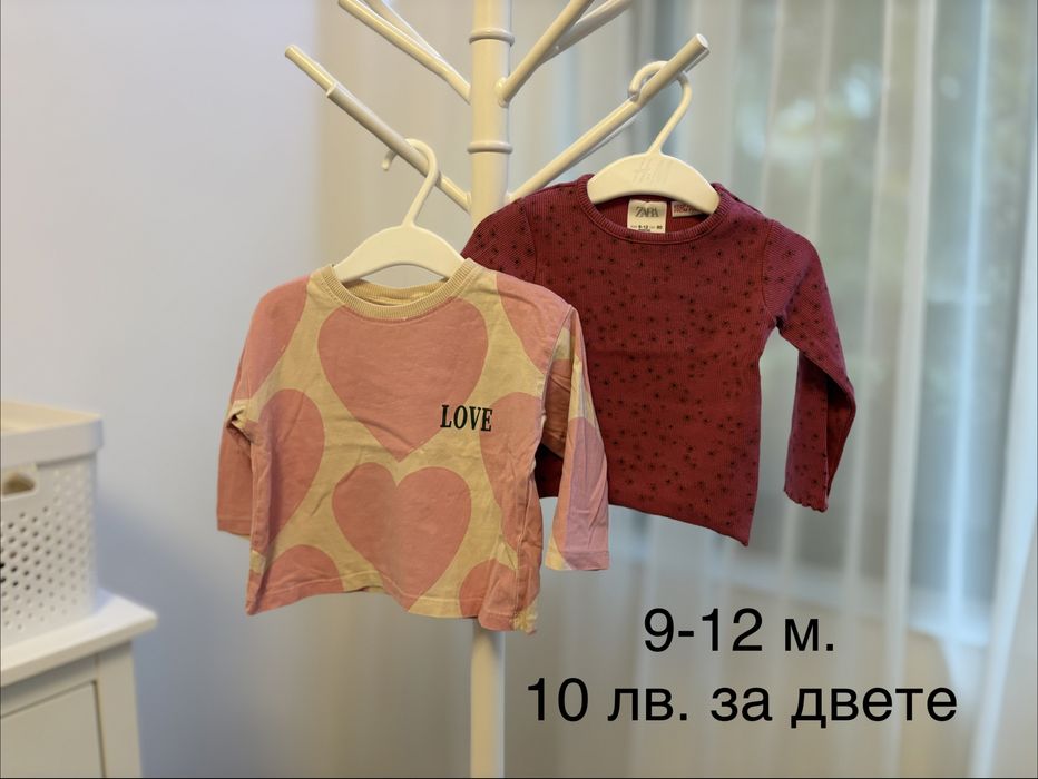 Космонавти, якенца и зимни дрешки за момиче Guess, HM, Bennetton