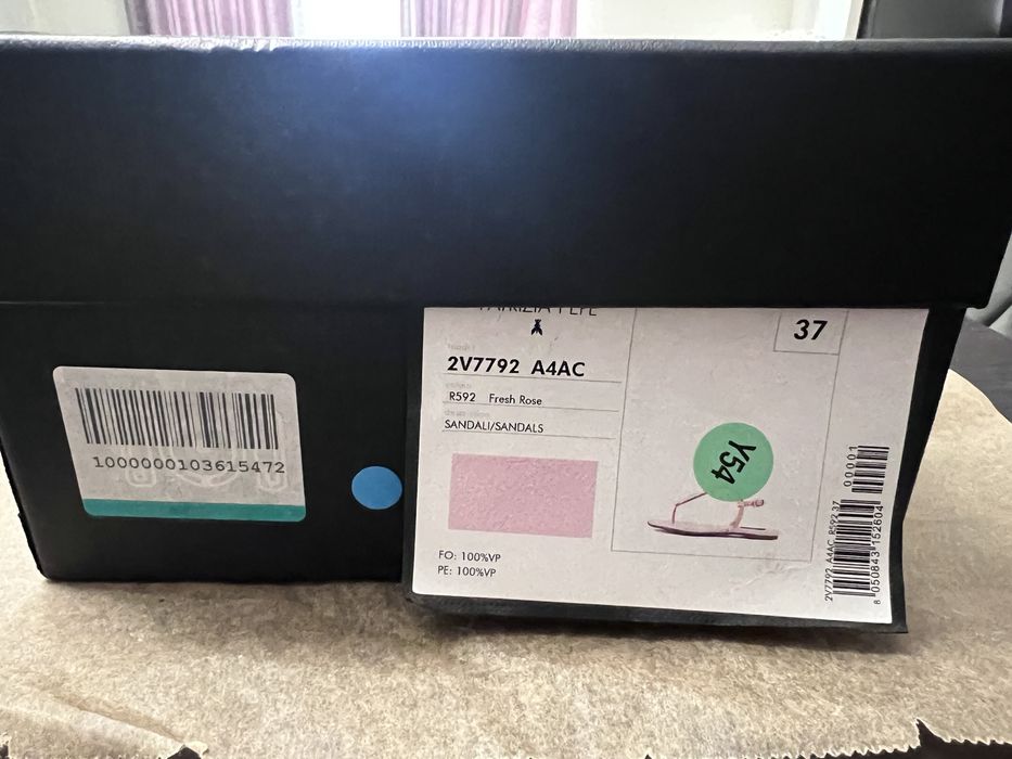 Pinko кецове, Patrizia Pepe сандали