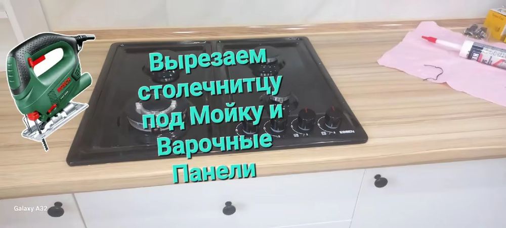 Мебельщик Сборщик