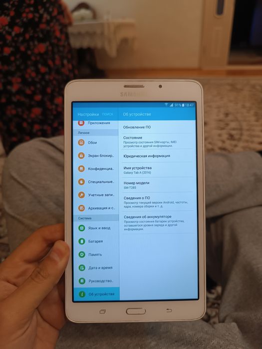 Samsung tab planshet