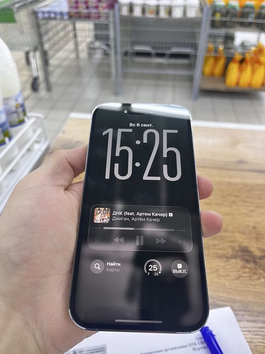 iphone 14 pro 256 gb