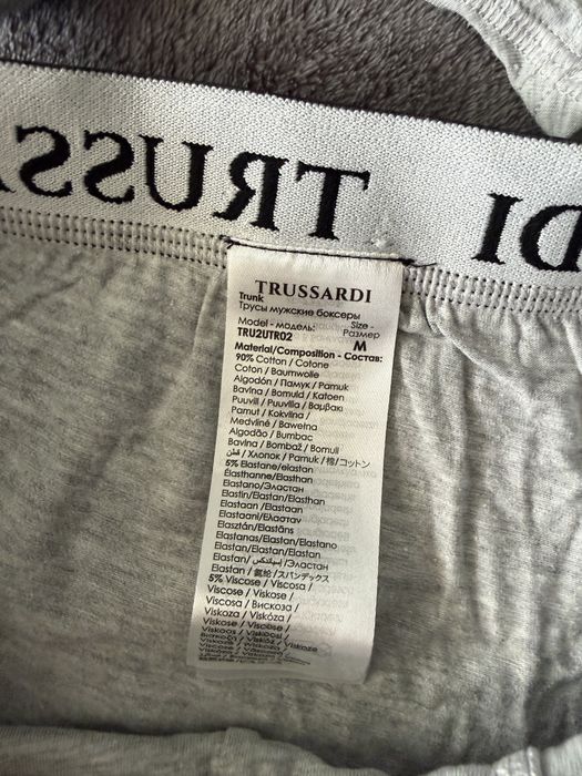 Trussardi set 2 boxeri barbatesti gri cu banda elastica neagra mărimea L noi originali