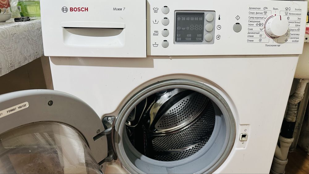 Продам стиральную машину BOSCH