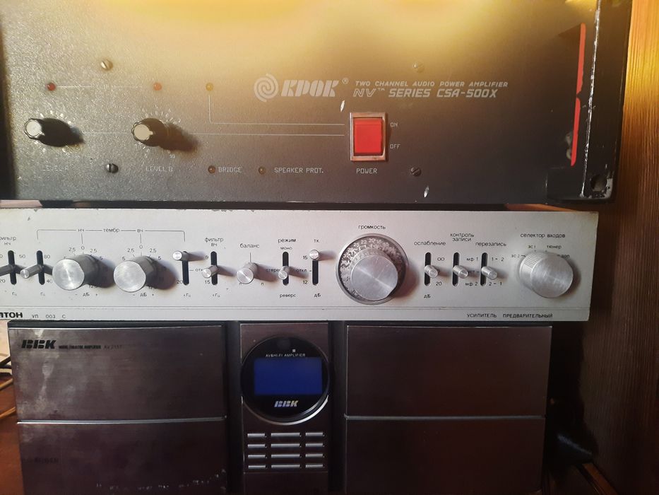 Усилитель звука и предвалитель