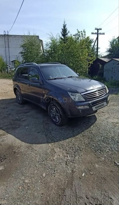 Продам авто санг енг рекстон.