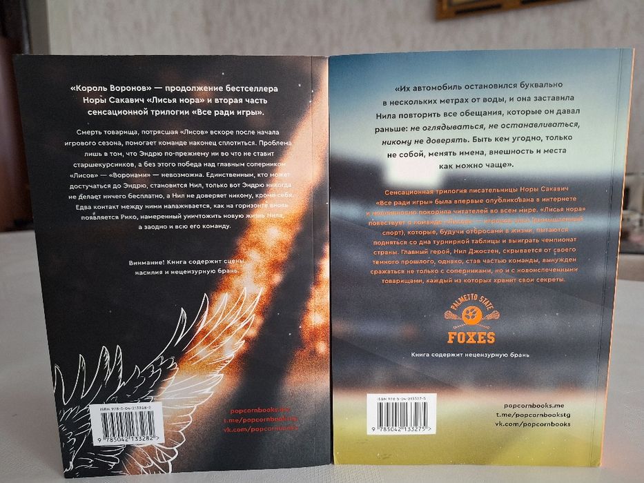 Продам книги ВРИ