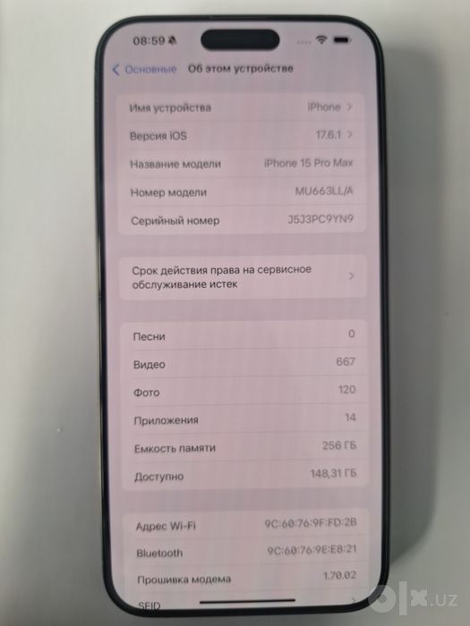 iPhone 15 pro max 256gb