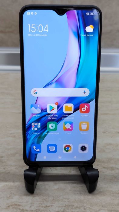 Xiaomi Redmi 9 - 4 GB RAM, 64 GB ROM