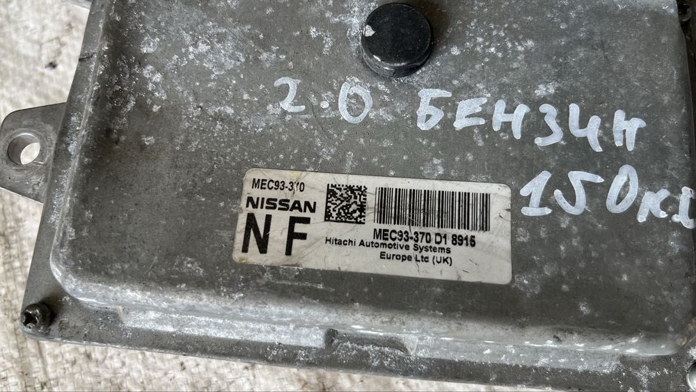 Компютър Nissan Qashqai