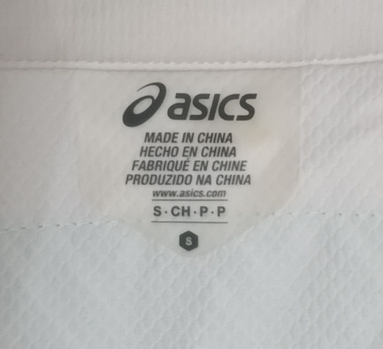 Asics Bulgaria Tracksuit оригинален екип S България горнище и долнище