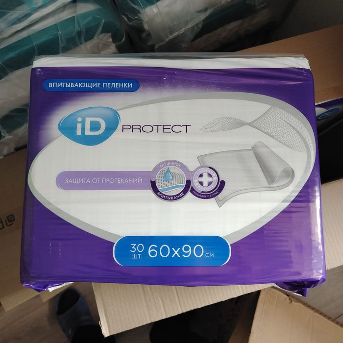 Впитывающие пеленки