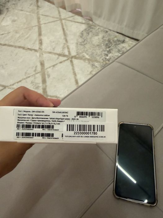 Продам телефон Galaxy A35 5G