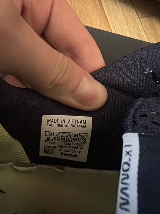 Кроссовки Reebok Nano x1