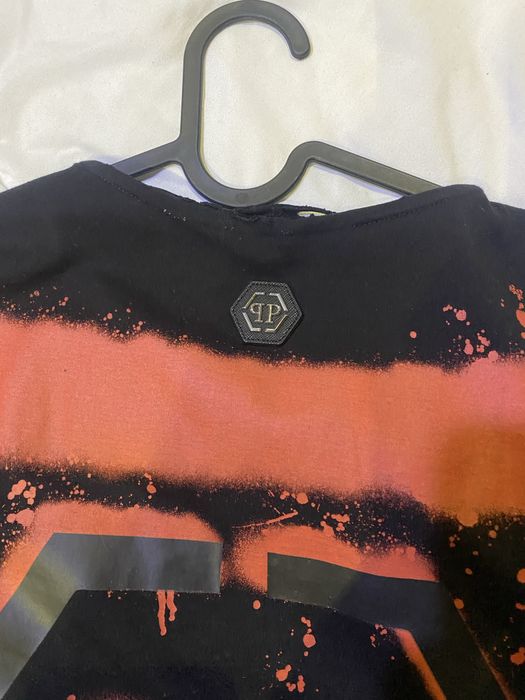 Тениска Philipp Plain