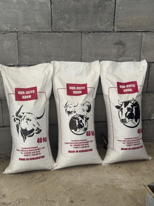 Aksiya. Korm buqa qoy va sigir uchun yem. Ishlab chiqaruvchidan