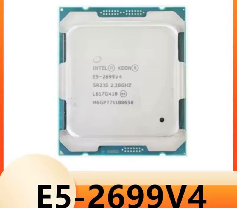 Процессоры Intel Xeon E5-2699 v4