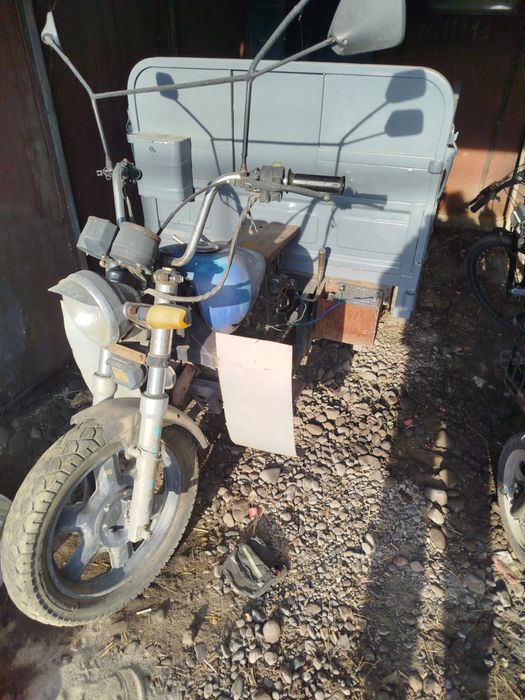 Мотоцикл трехколесный