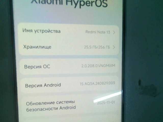 970001   Xiaomi Redmi Note 13