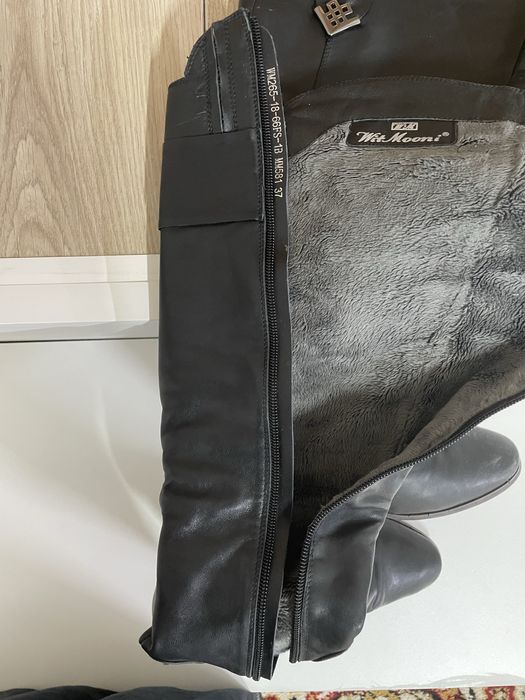 Сапоги зимние длинные