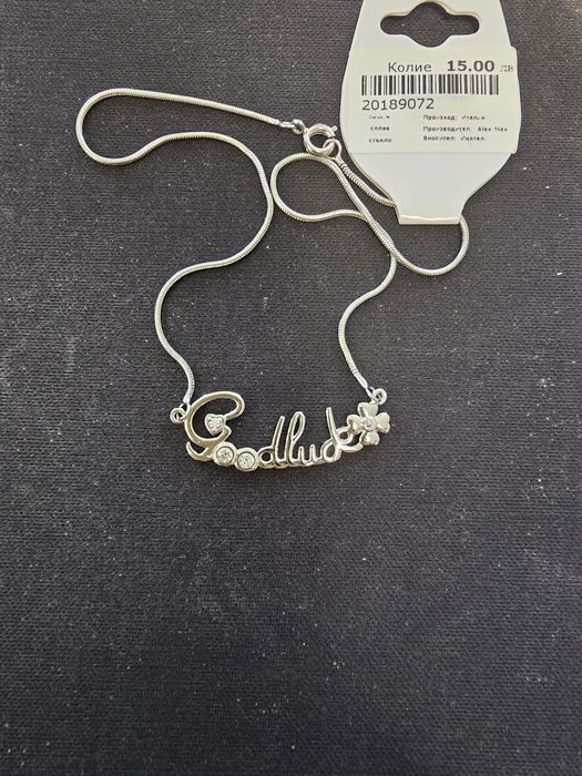 Медальони/бижута