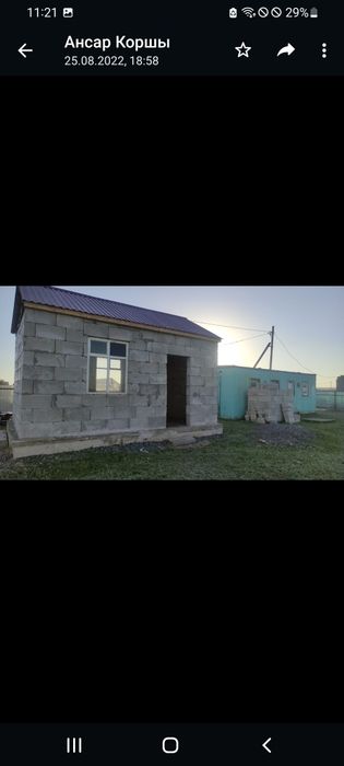 Участок в подхозе "Строитель"