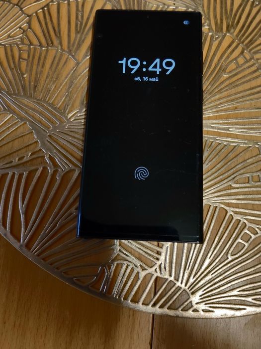 Продавам SamsungS23ultra -черен.