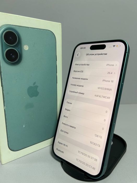 Apple iPhone 16, 128gb, зеленый / КА60771