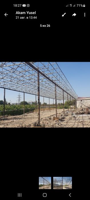 Кантейнер профилидан том ёпиш хизмати