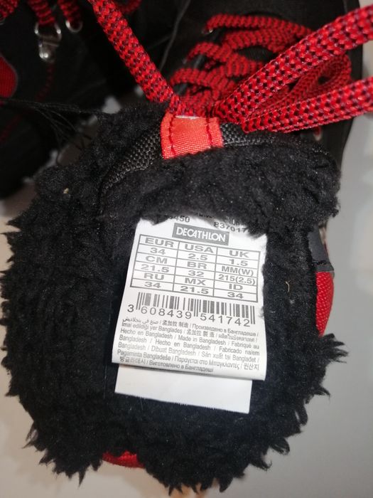 Ghete de iarna pentru copii