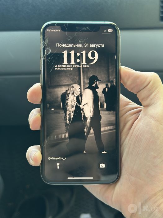 Iphone 11 pro sotiladi