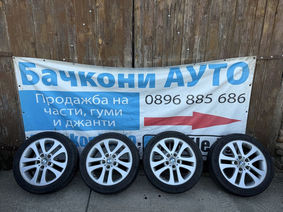 17 5х120 джанти с гуми