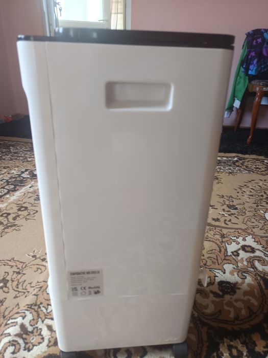 Aer condiționat portabil