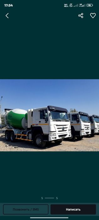 Экскаватор хизматлари