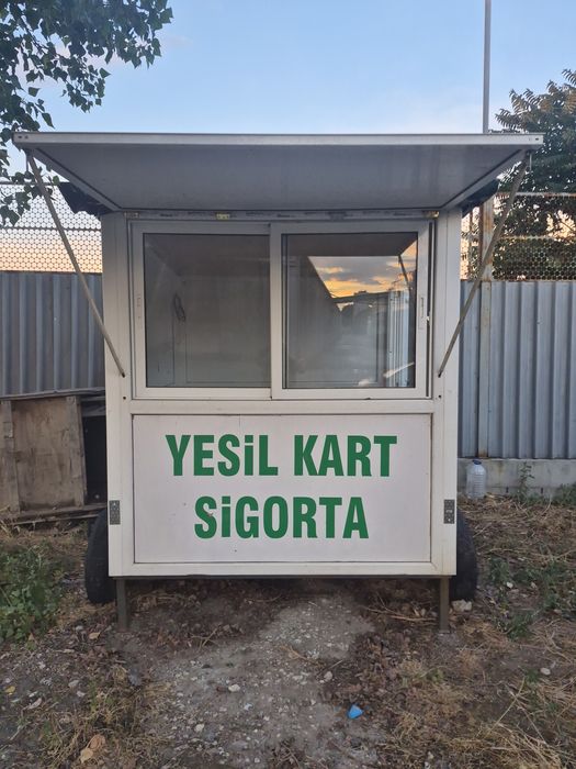 Ремарке павильон