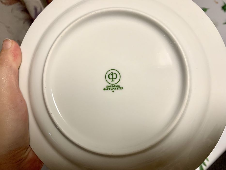 Столовый сервиз ГДР Германия, раритет